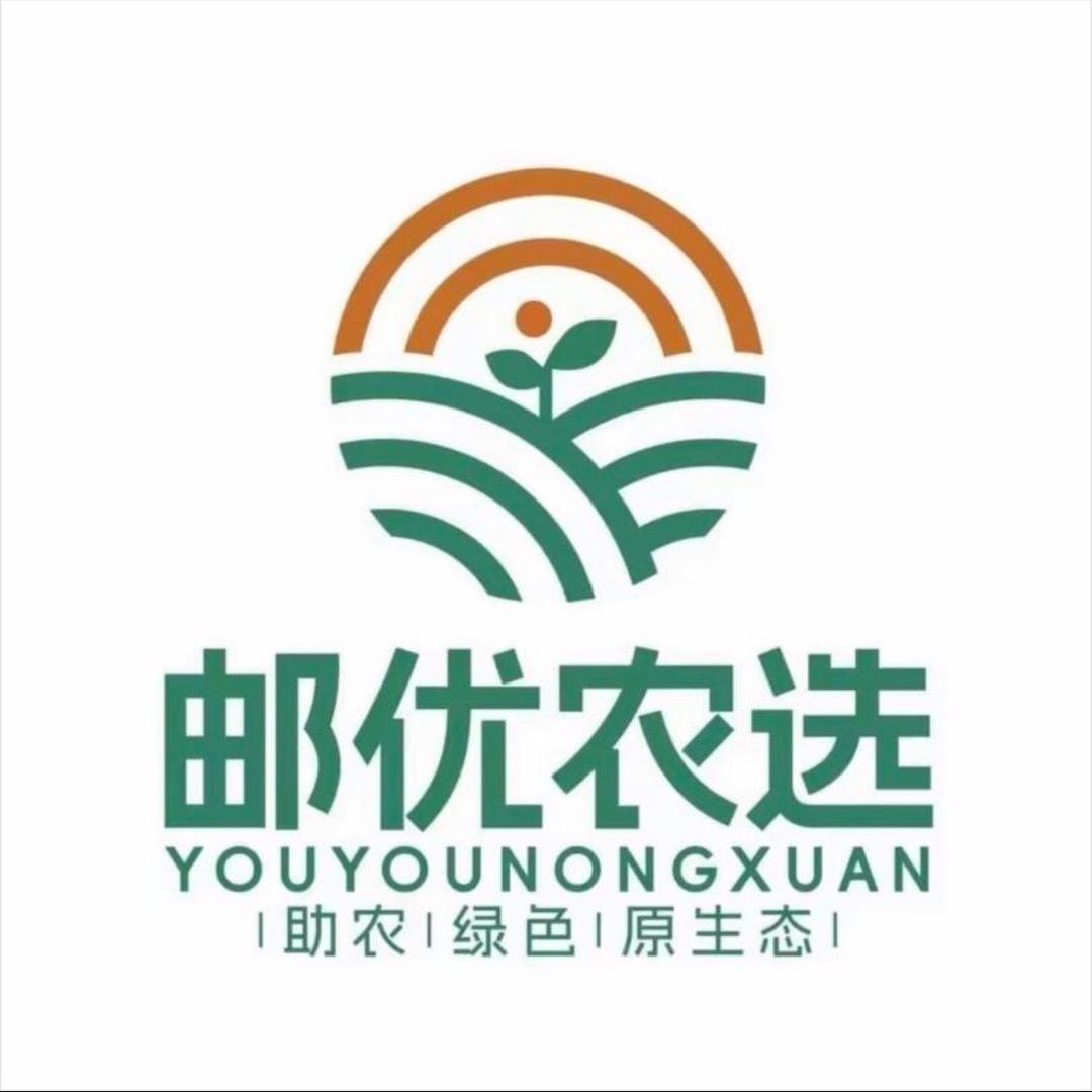 邮邮有品-滋补专场