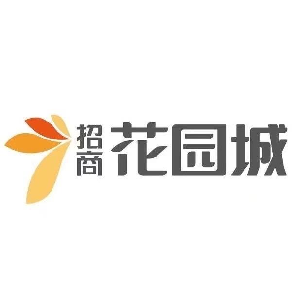 杭州城北·招商花园城