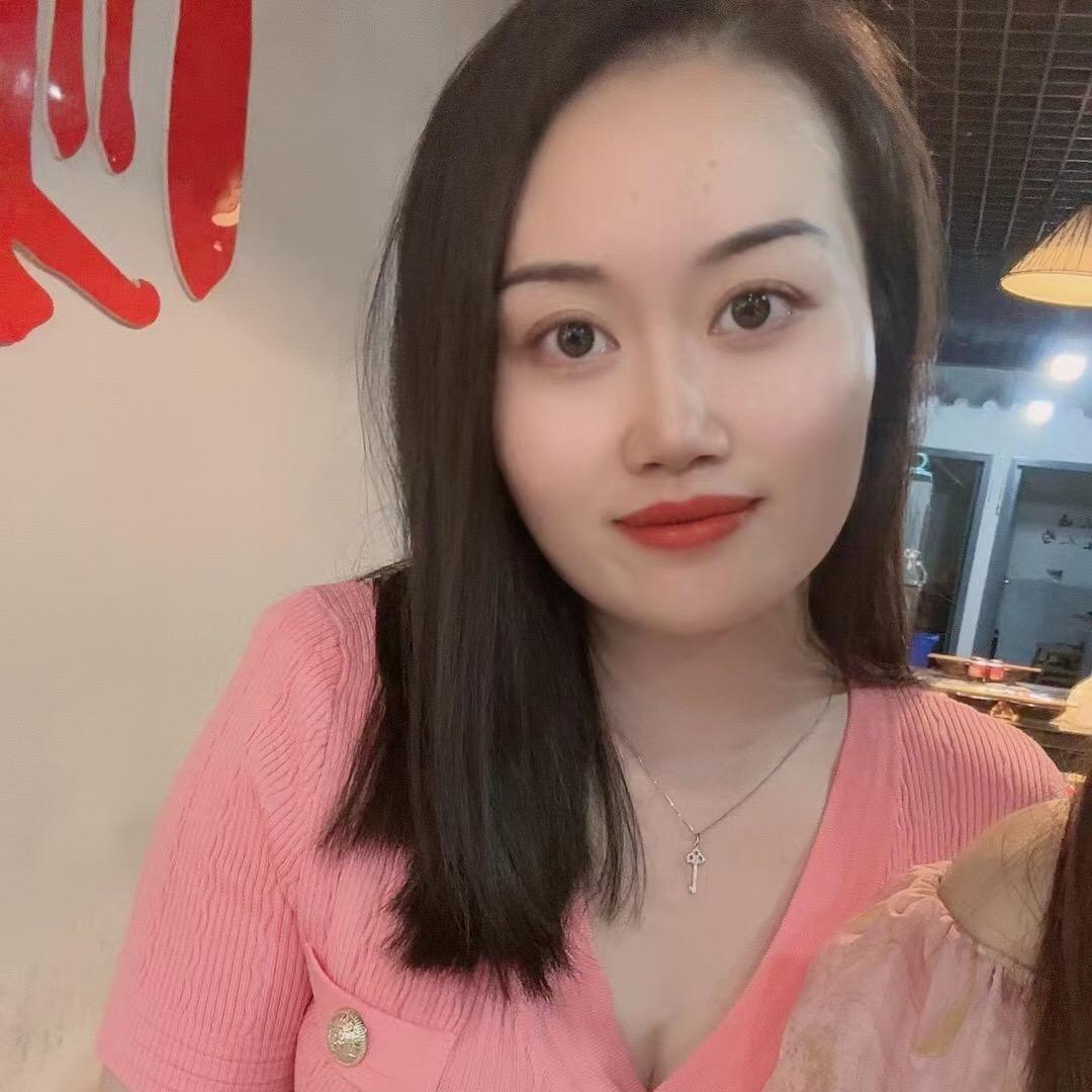 彩彩