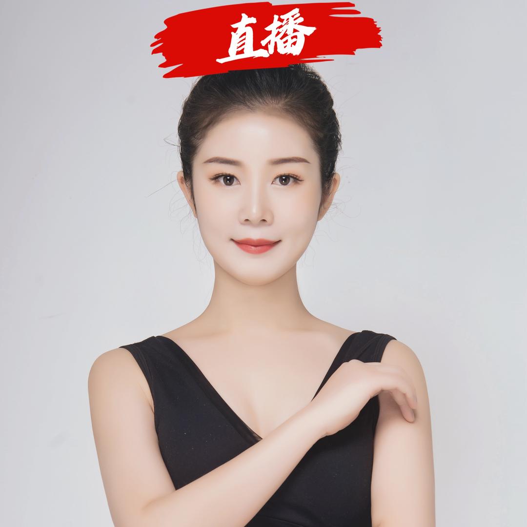 洙儿户外穿搭