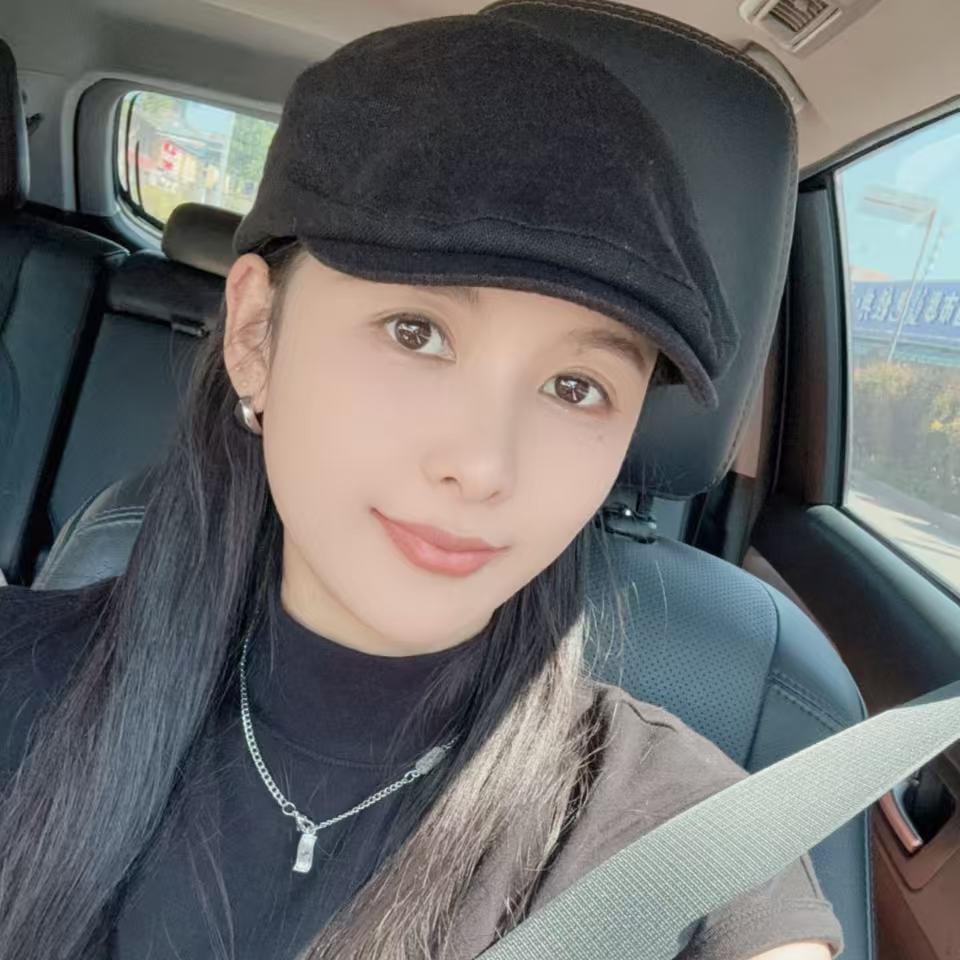 林～