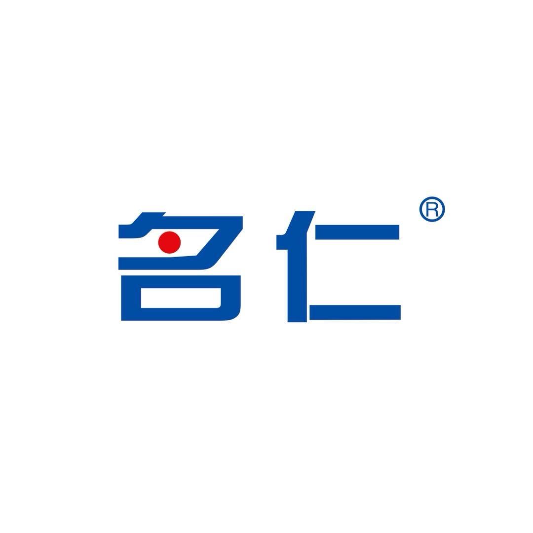 名仁官方旗舰店