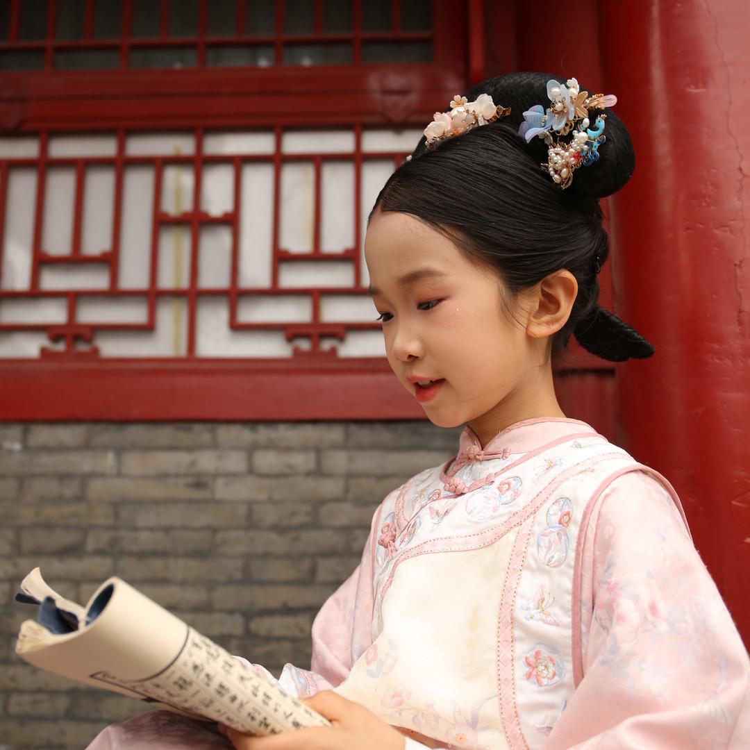 @爱学习