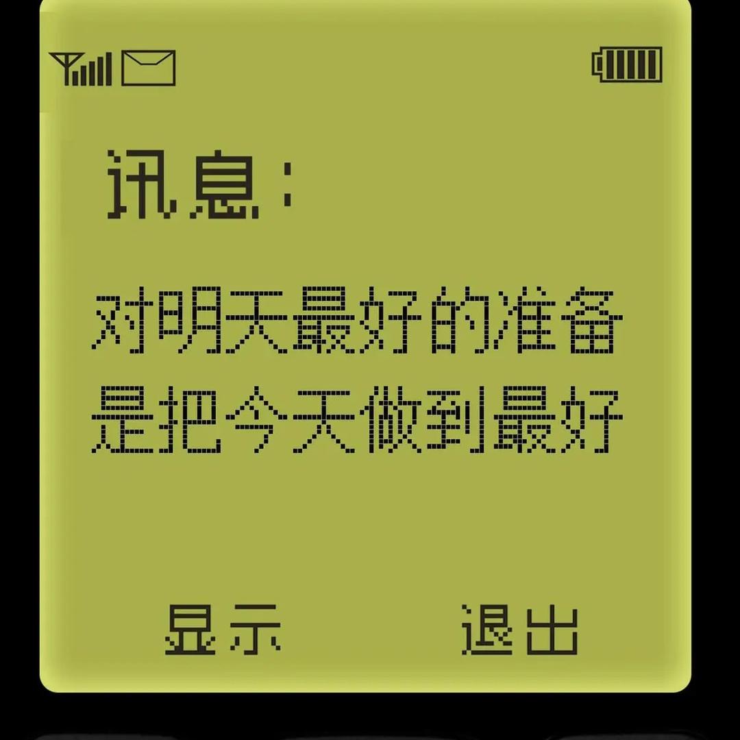 🌈等风。