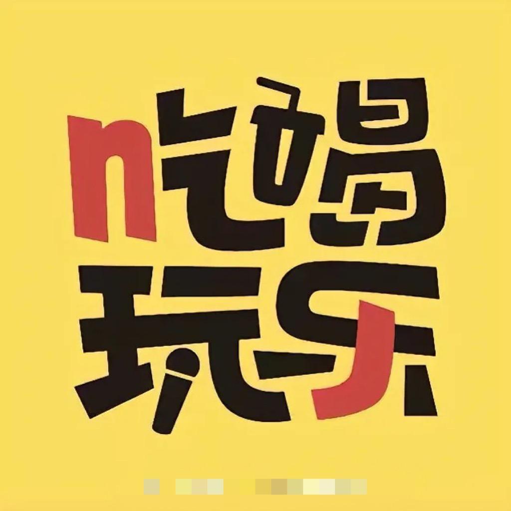 月亮探店