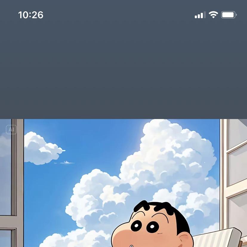 沈配百货