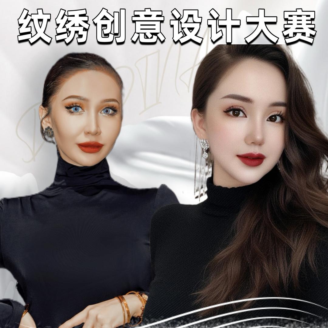 永不分离💋