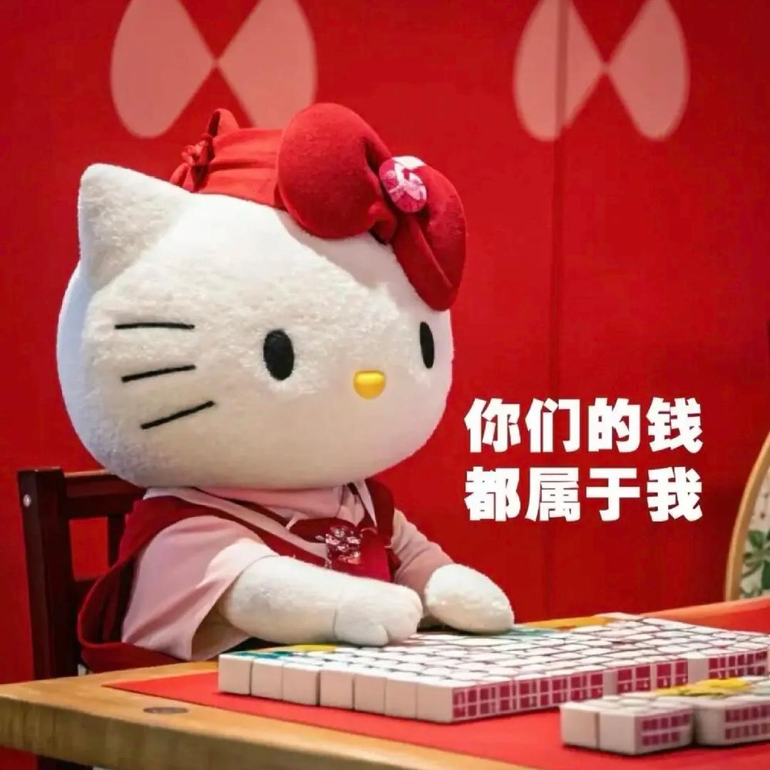 小美红中娱乐麻将