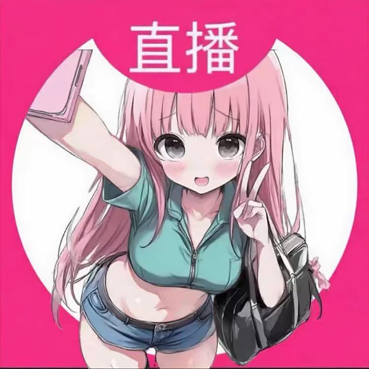 1只小渔