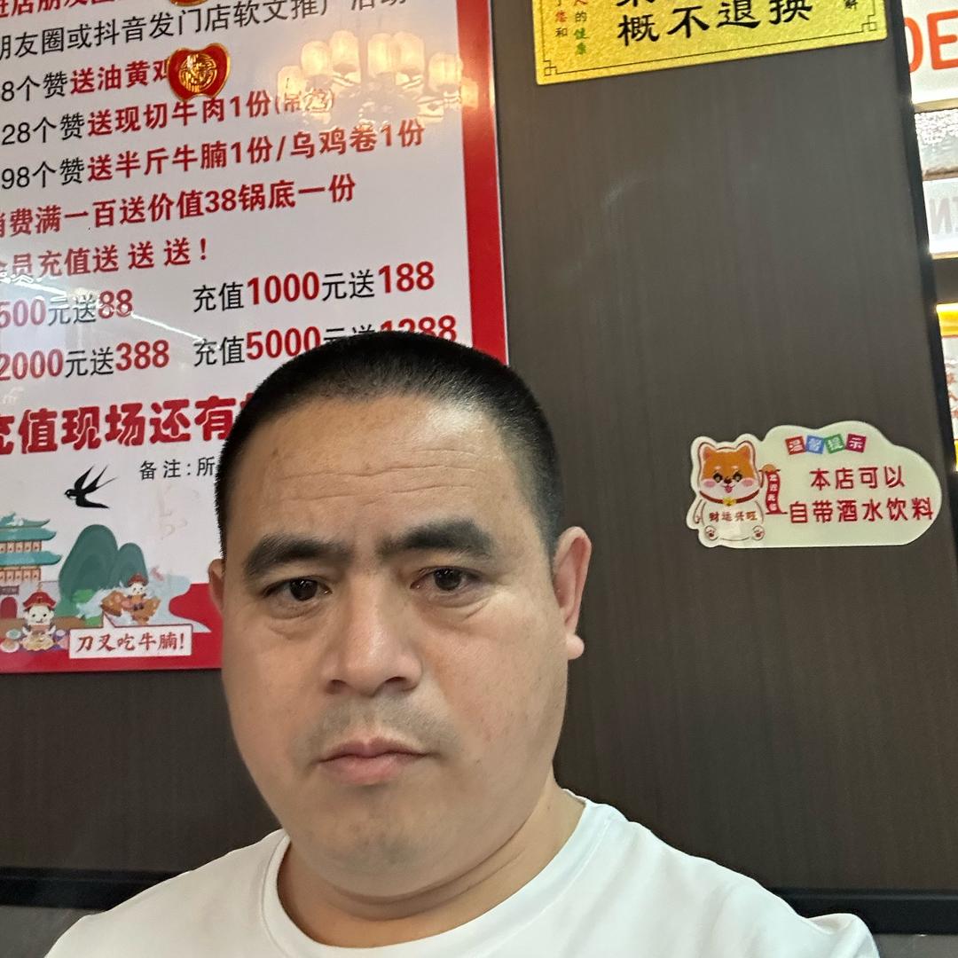 下江腩牛肉火锅恒盛广场