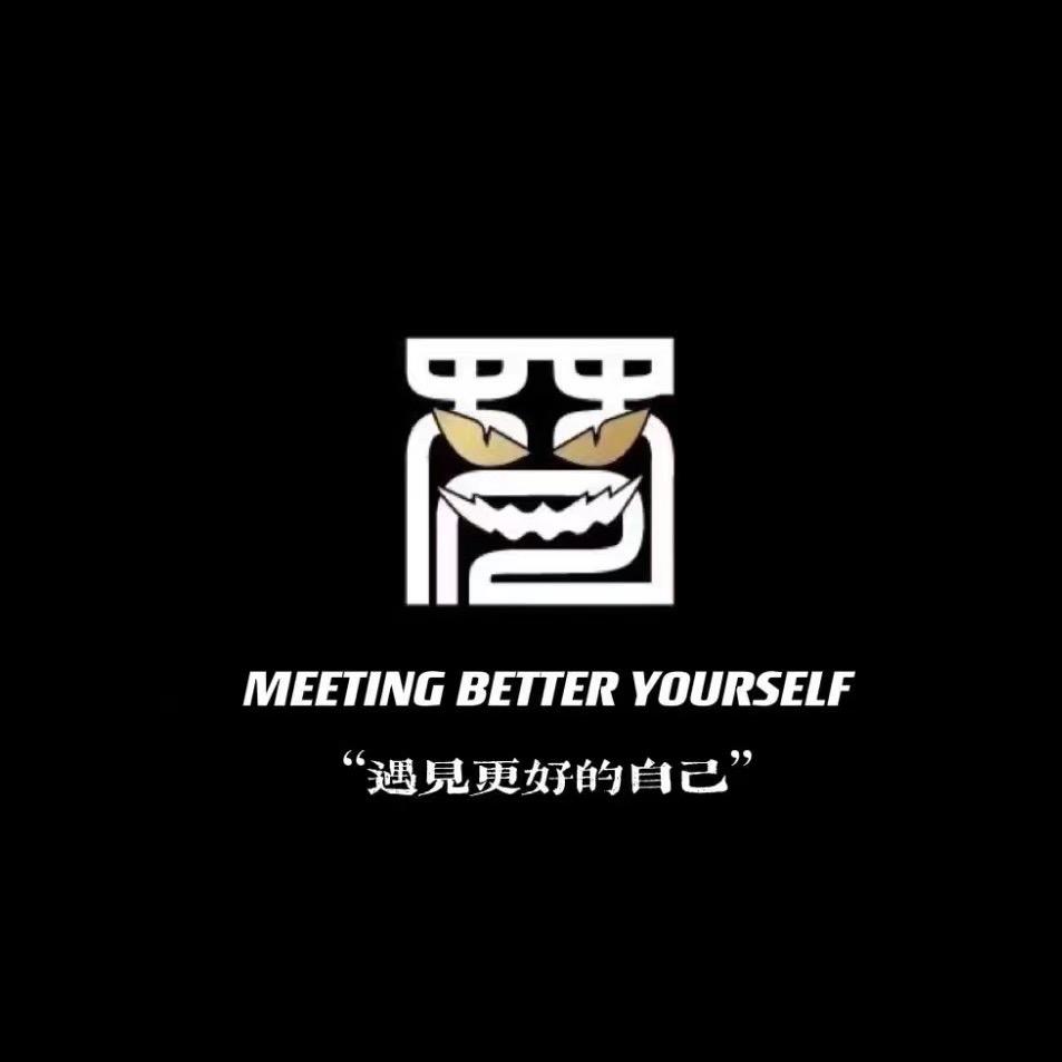 梵堇