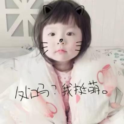 十二年爱恋
