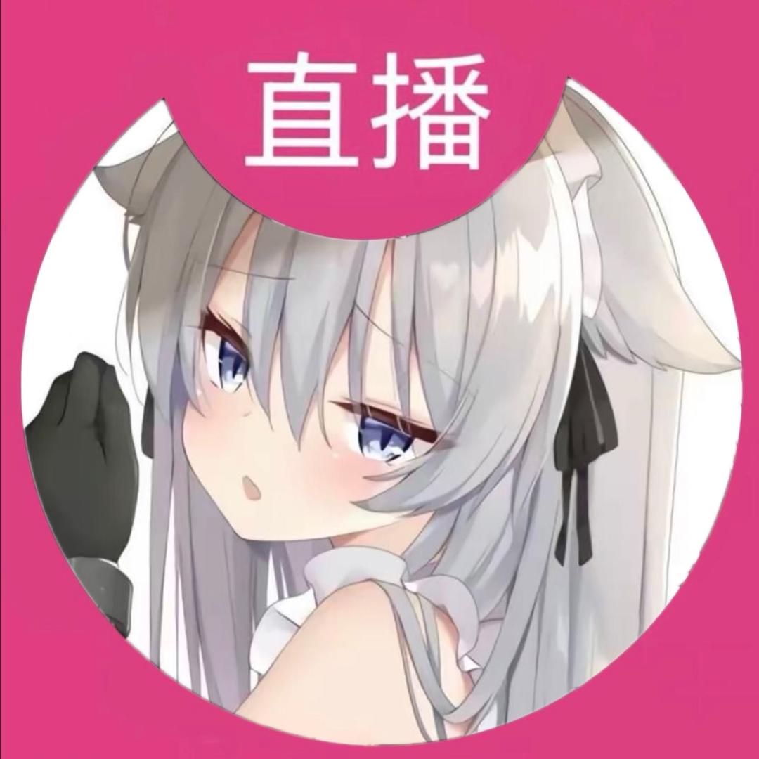 猫梨梨