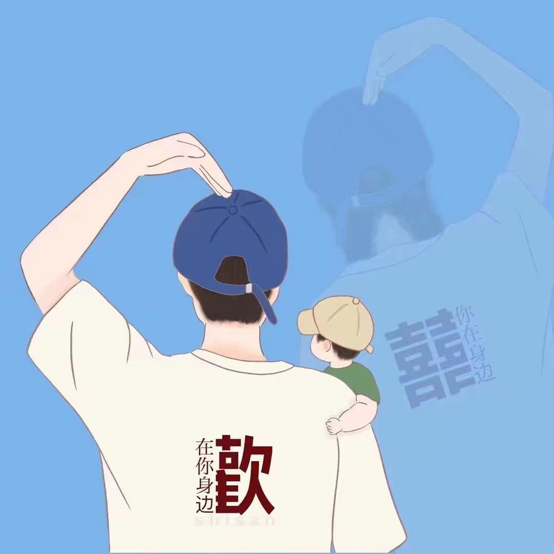 啊南