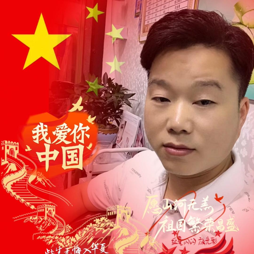 少年梦