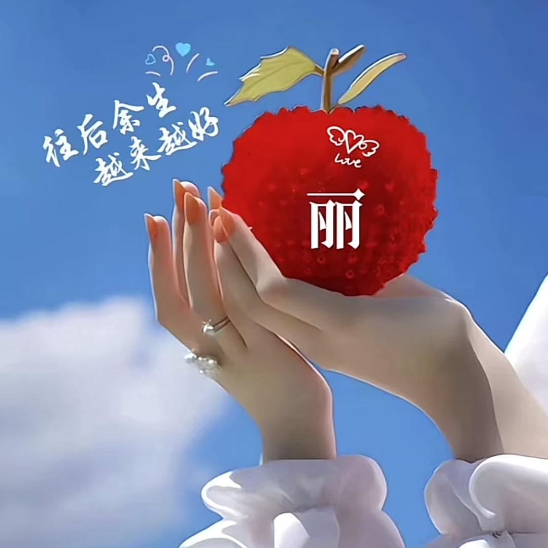 无心亦无情
