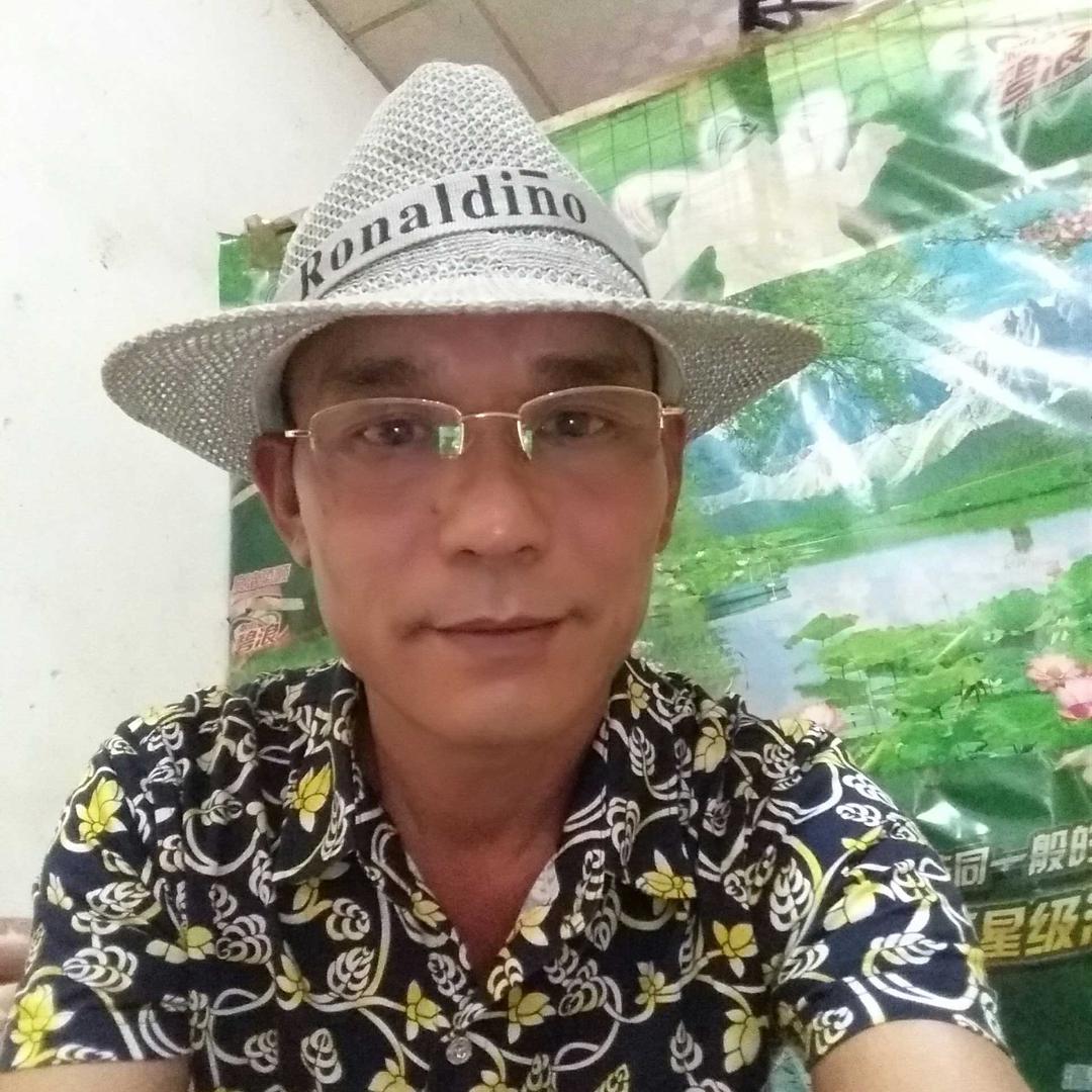 开心！快乐