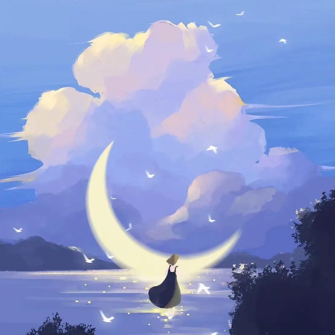 ☁️雲边̶有梦🌙