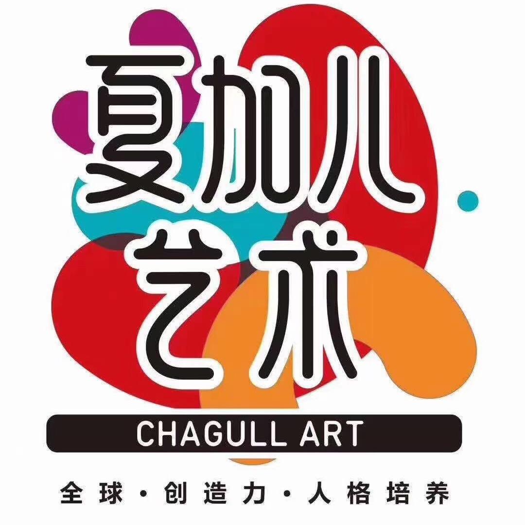 莫奈艺术培训官方号