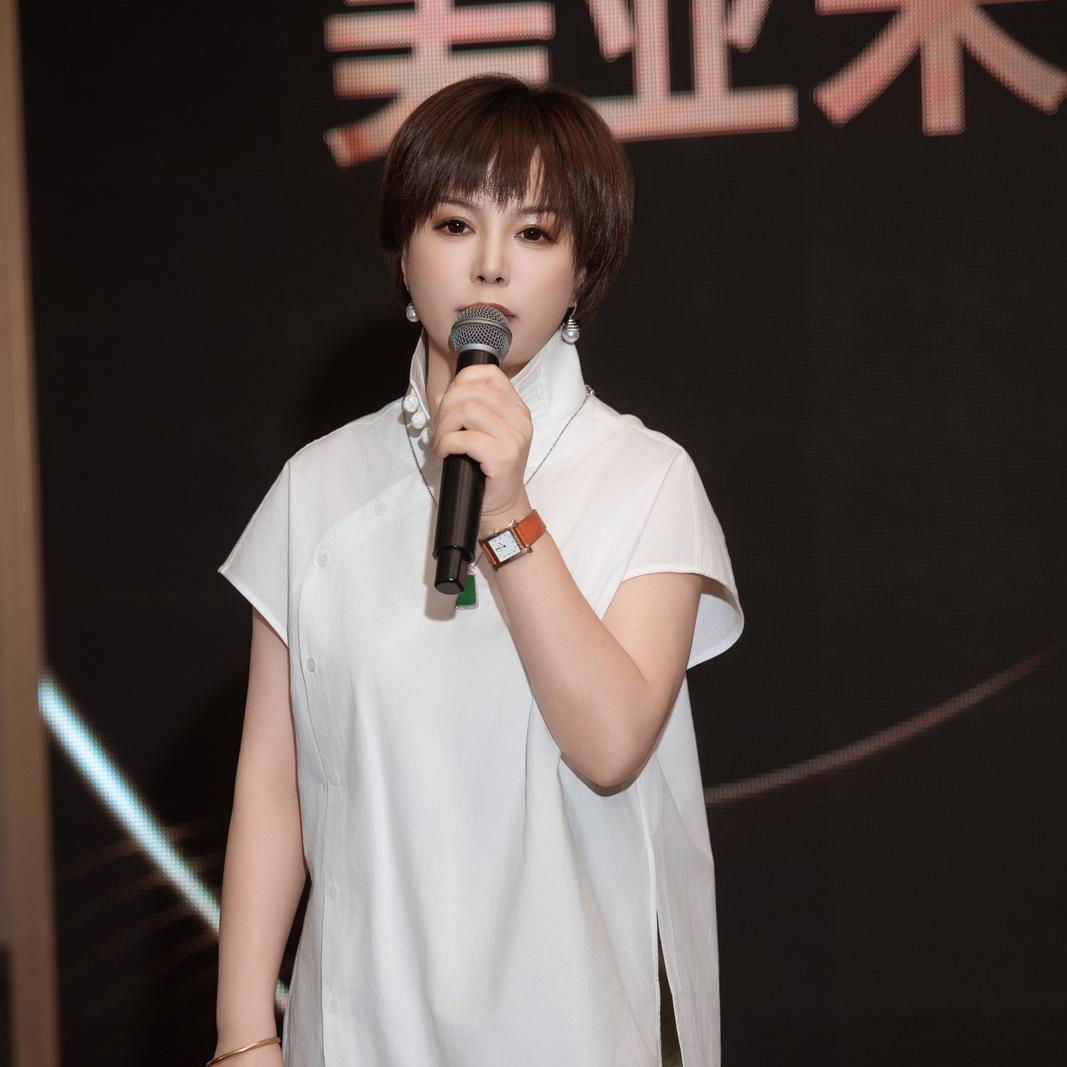 丽美带美官方号