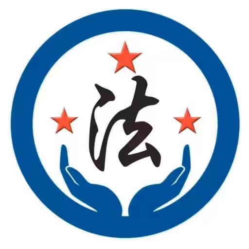 交通工伤卢老师