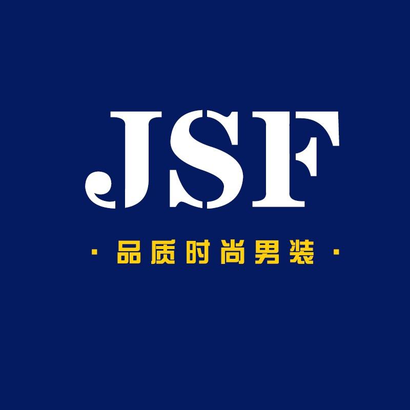 JSF男装旗舰店