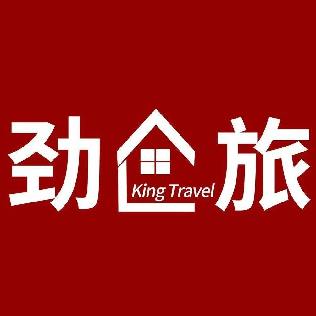 劲旅酒店家具定制工厂