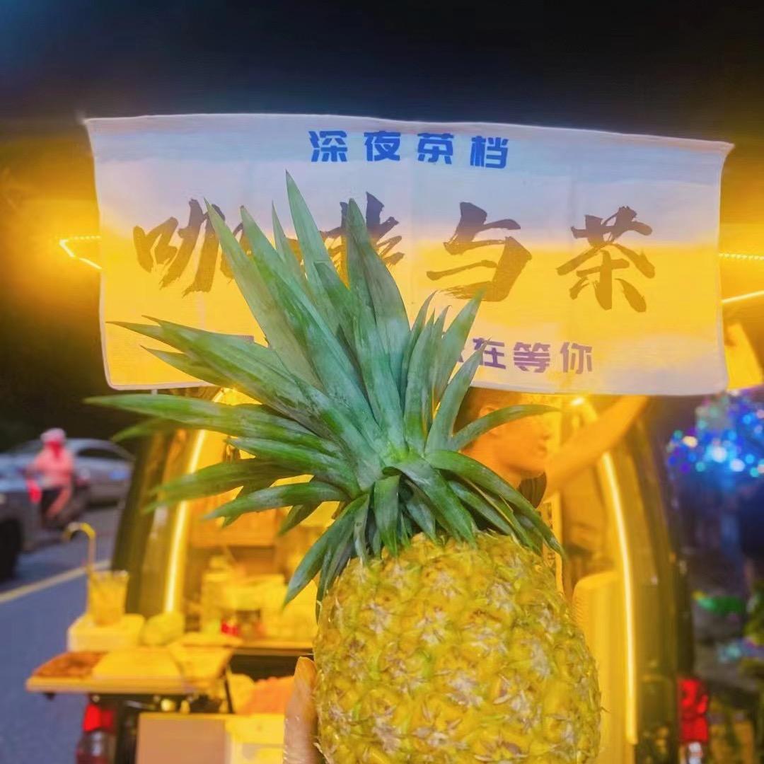咖啡与茶