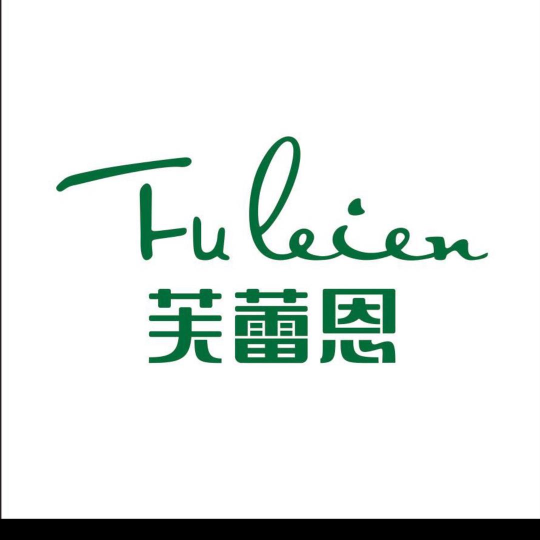 芙蕾恩灌南店-我们的店