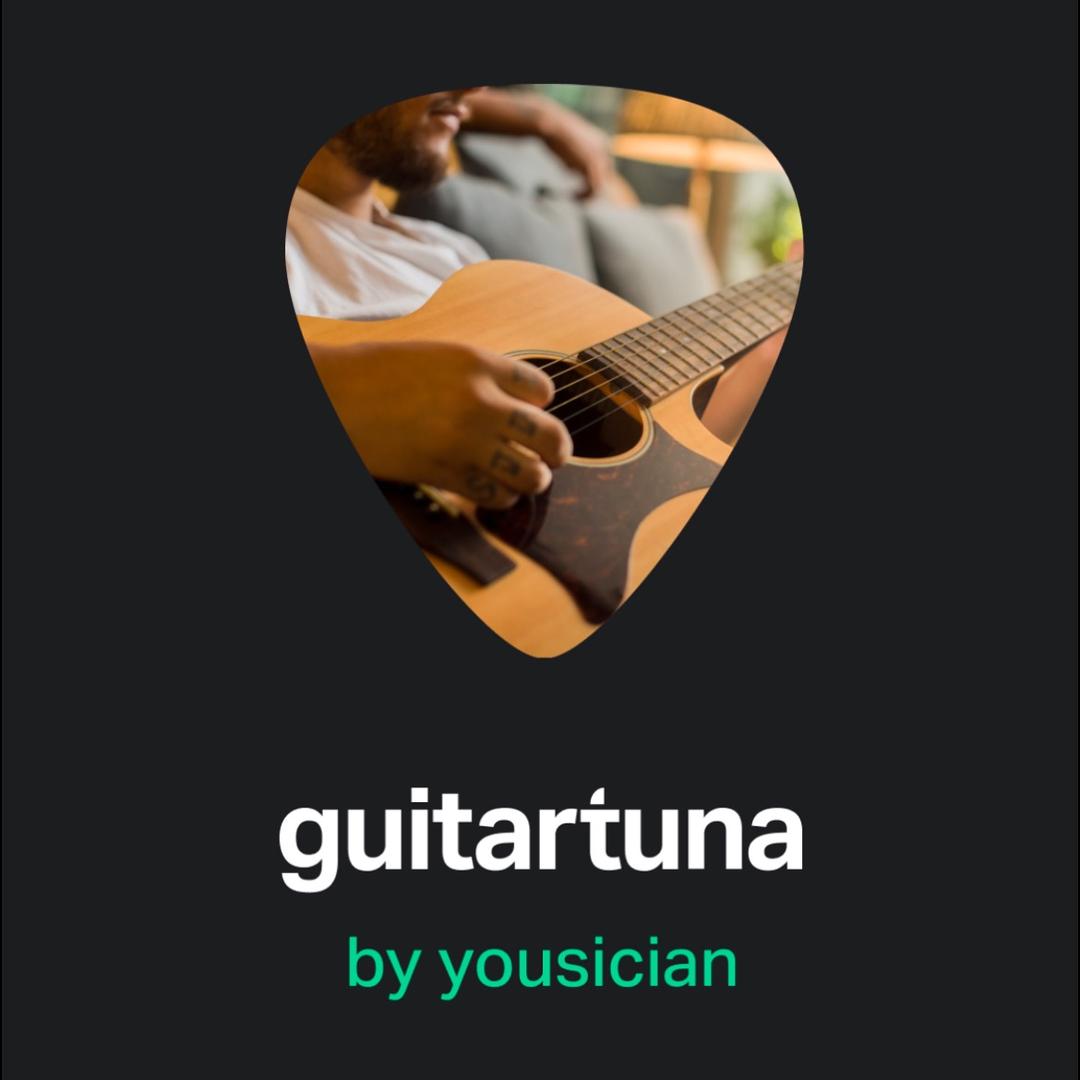 小杰老师玩吉他