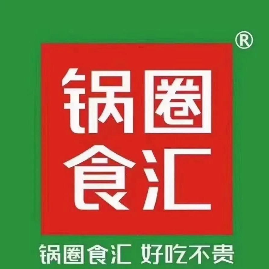 ℒøṽℯ锦上田花ོᩚᩚ࿐ঞ