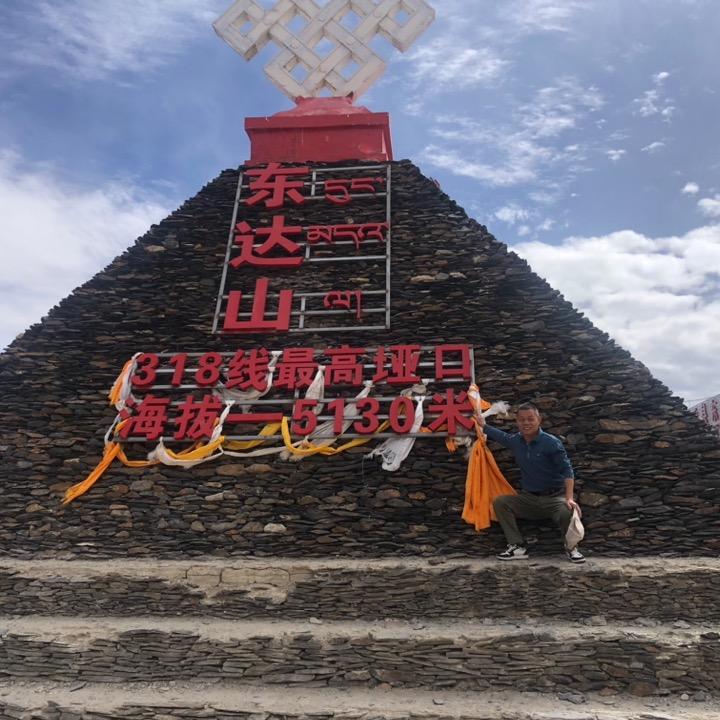 亚东地产