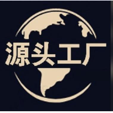 贵丰商城