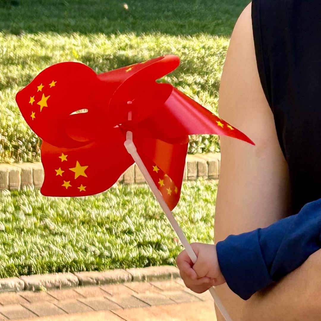 乐乐哥