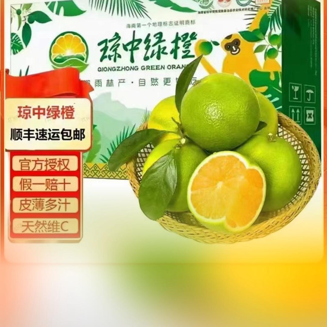 运哥，台球