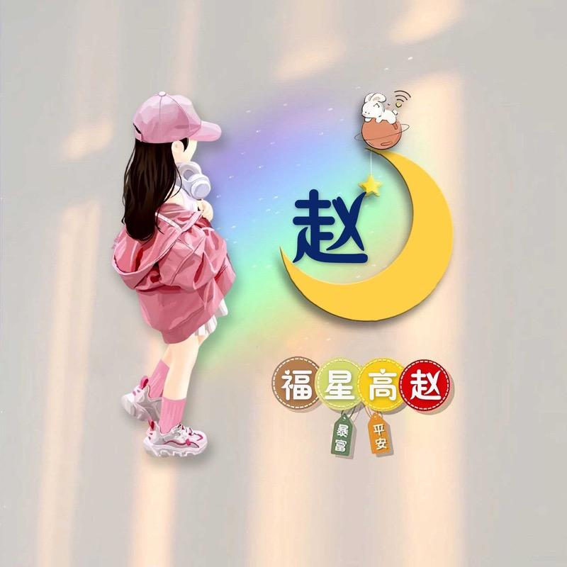 强盛门窗