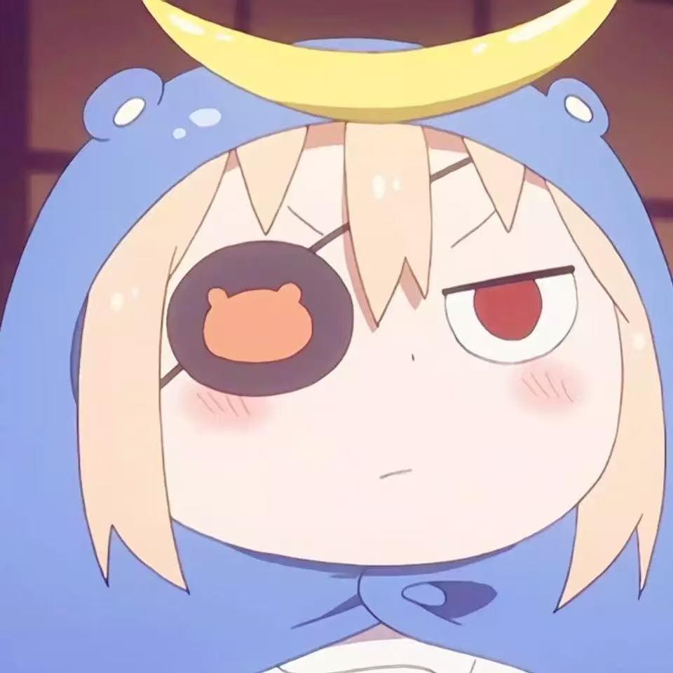 清浮