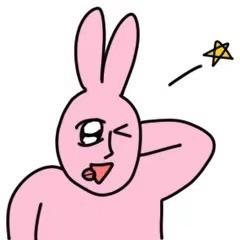vvxx