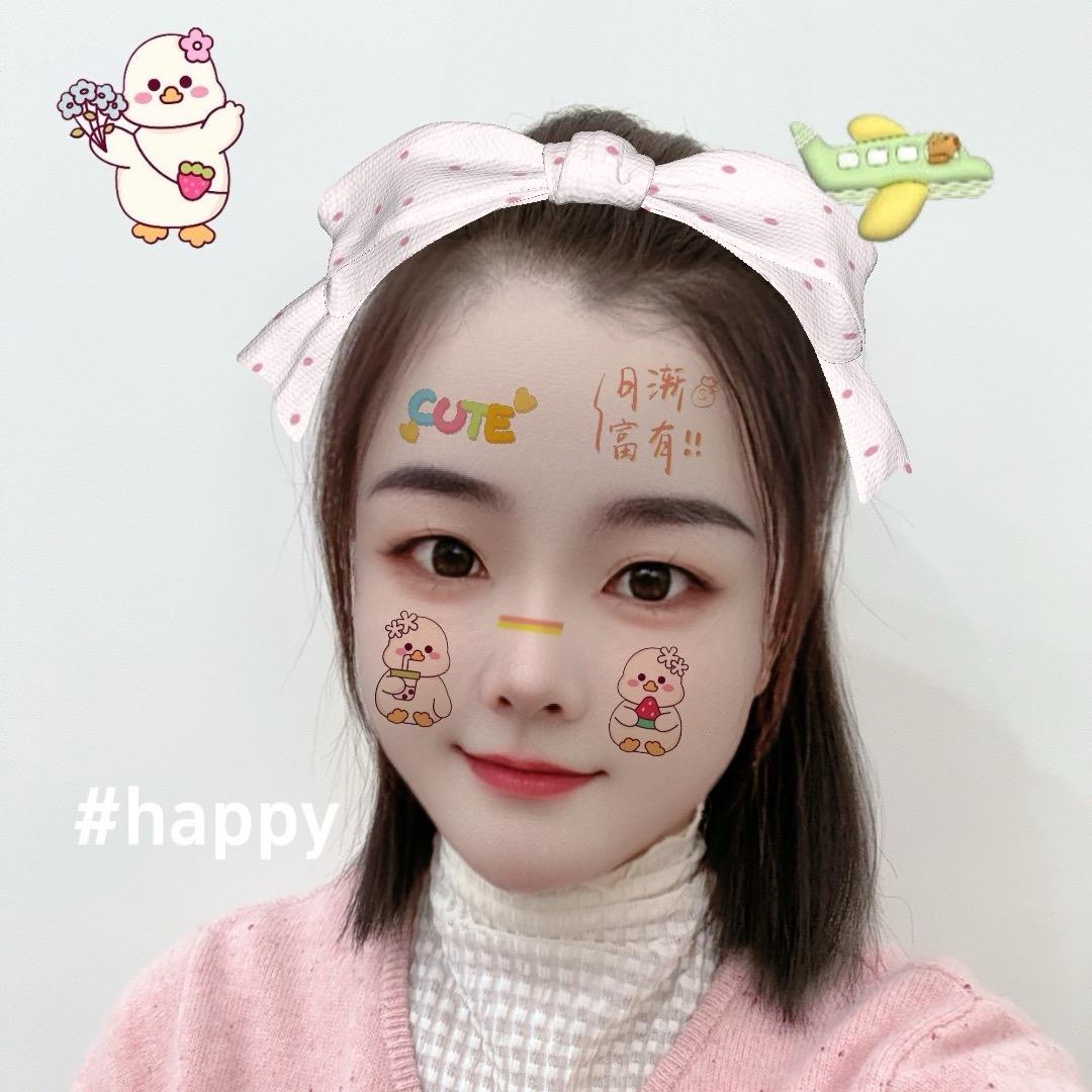 西婷