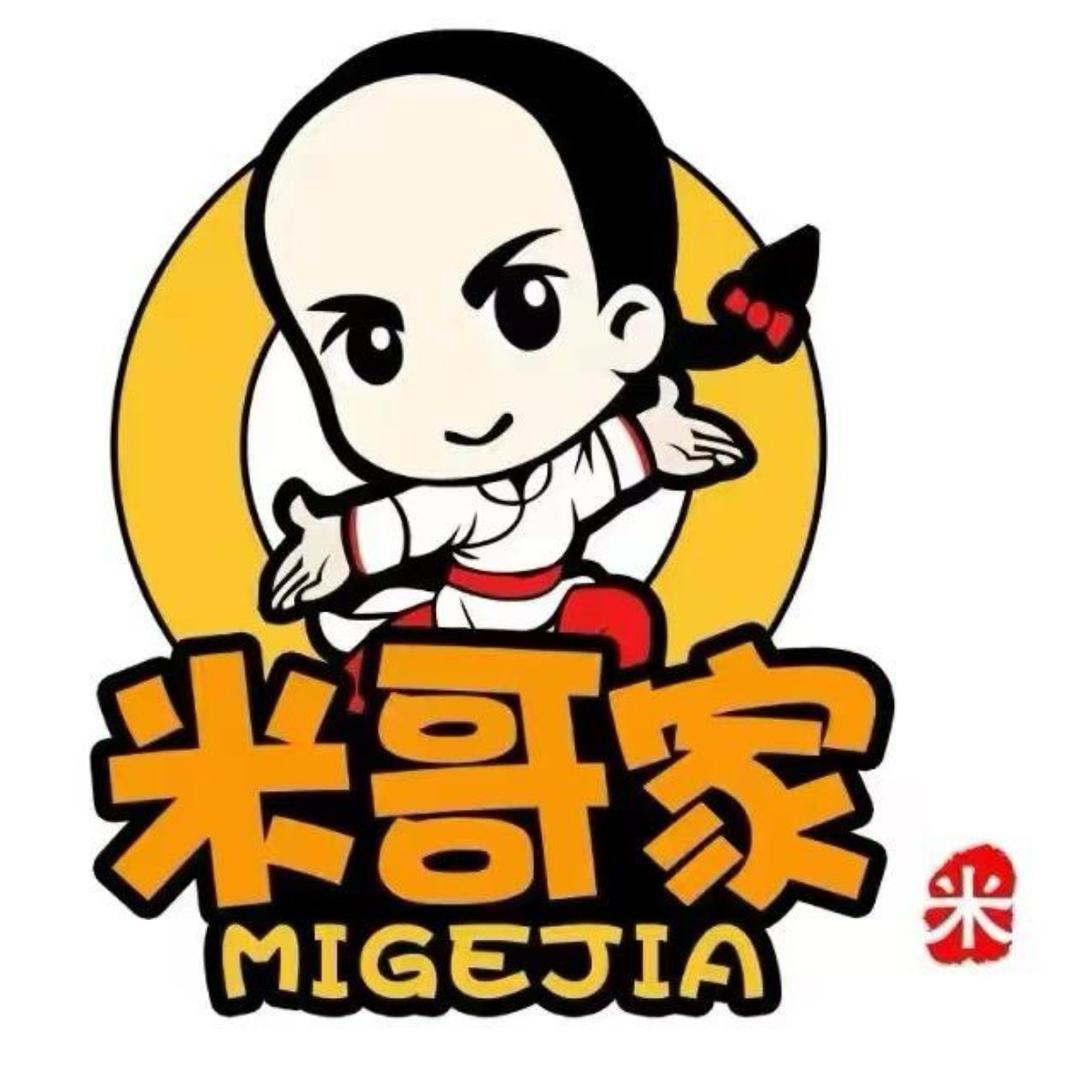 米哥家烤肉拌饭（大庆程宇店）