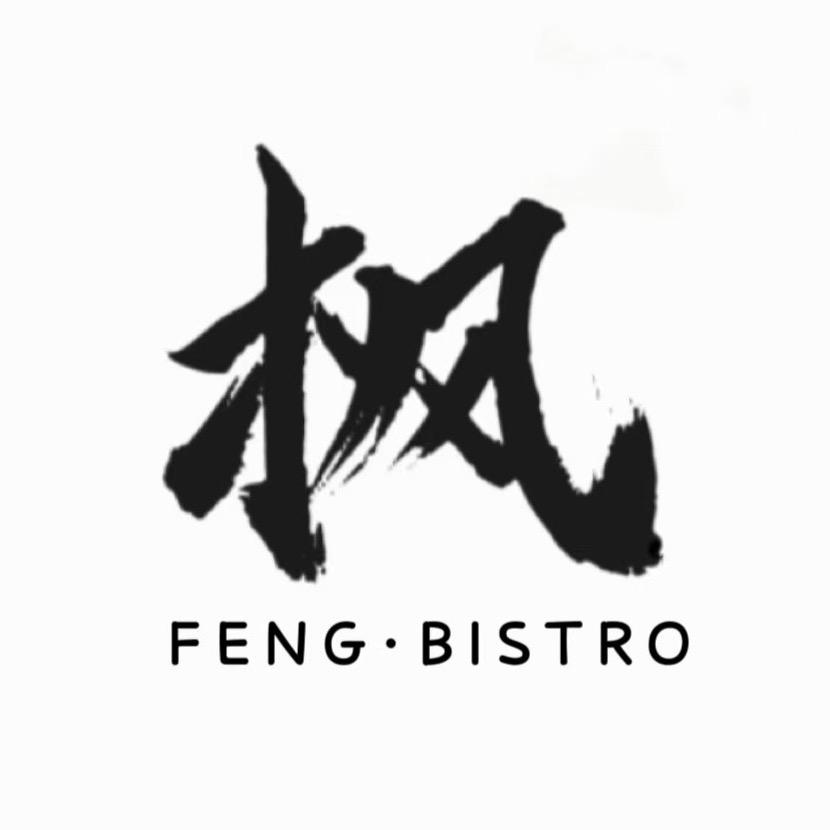 枫-小酒馆官方号