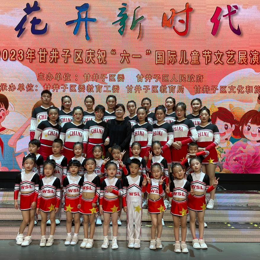 爱孩子的艳（玉树临居/钰桥幼儿园）