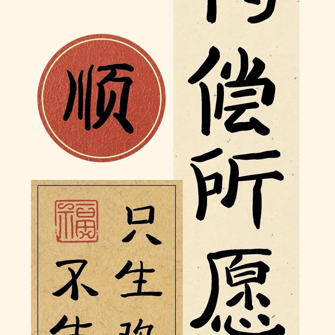 童