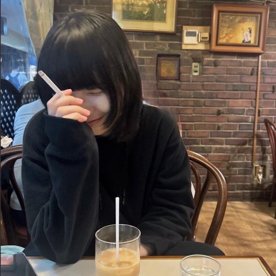 净扯