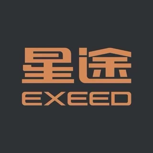 昭通稳麦星途-虎丽佺