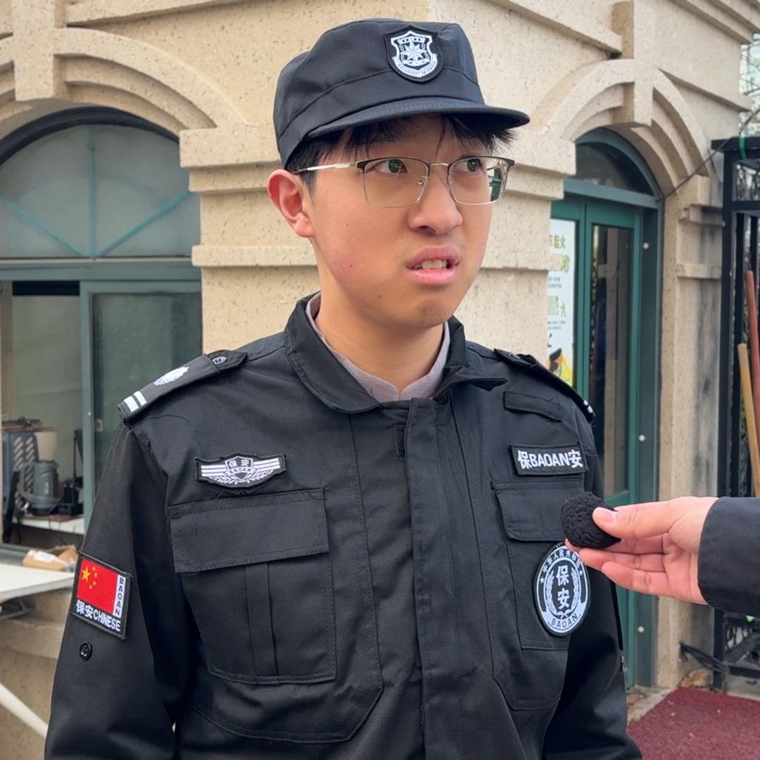 包的保