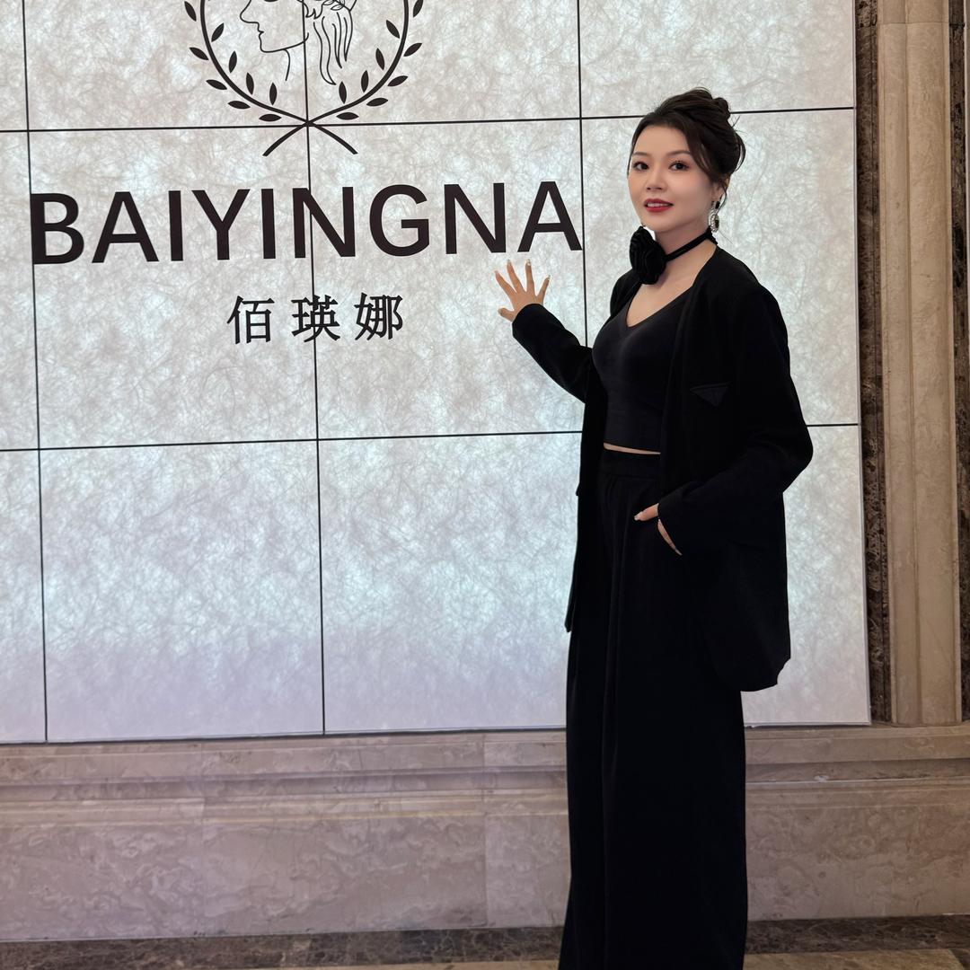 🌈佰瑛娜素颜肌新津分公司蝶儿