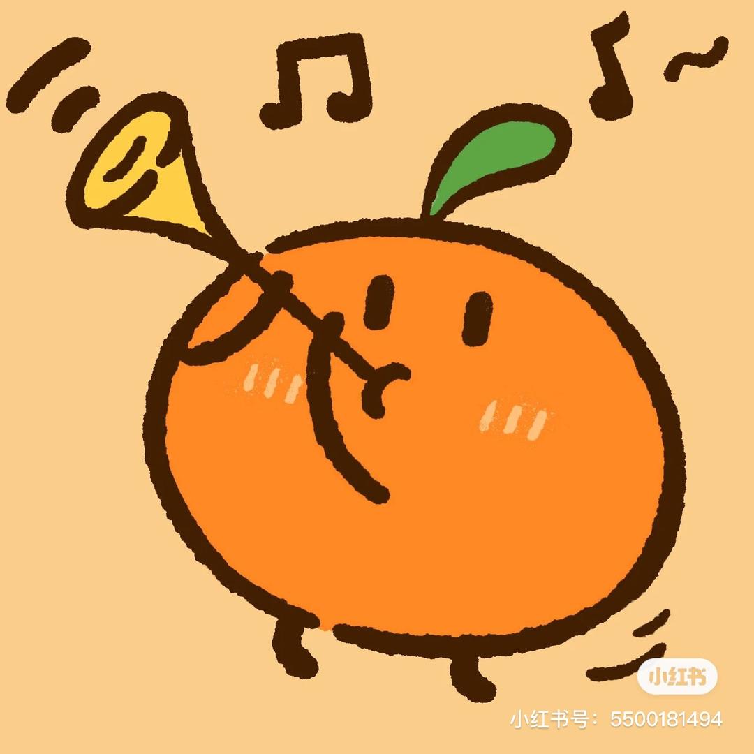 小橙子手帐的头像