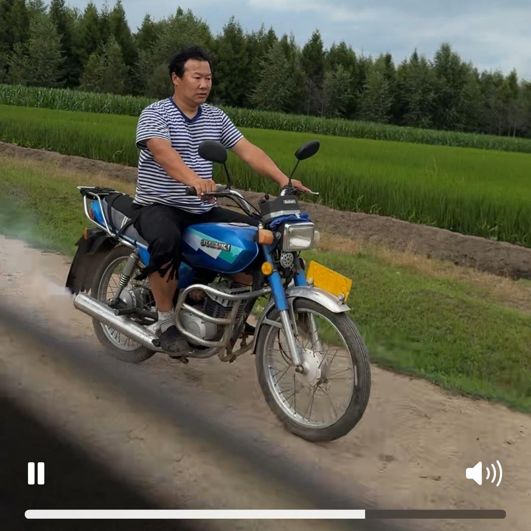 咱们屯（老七）收徒