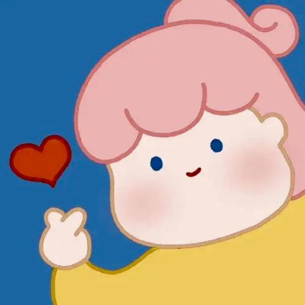 Alin